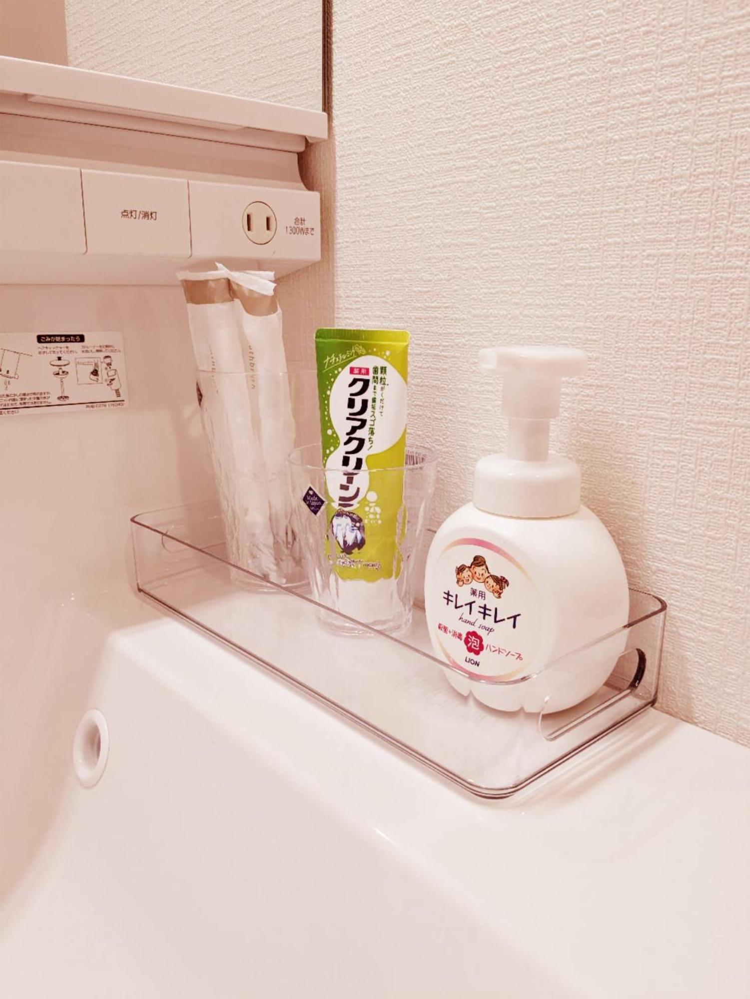Rosenheim Tokyo Shinjuku Tokió Szoba fotó