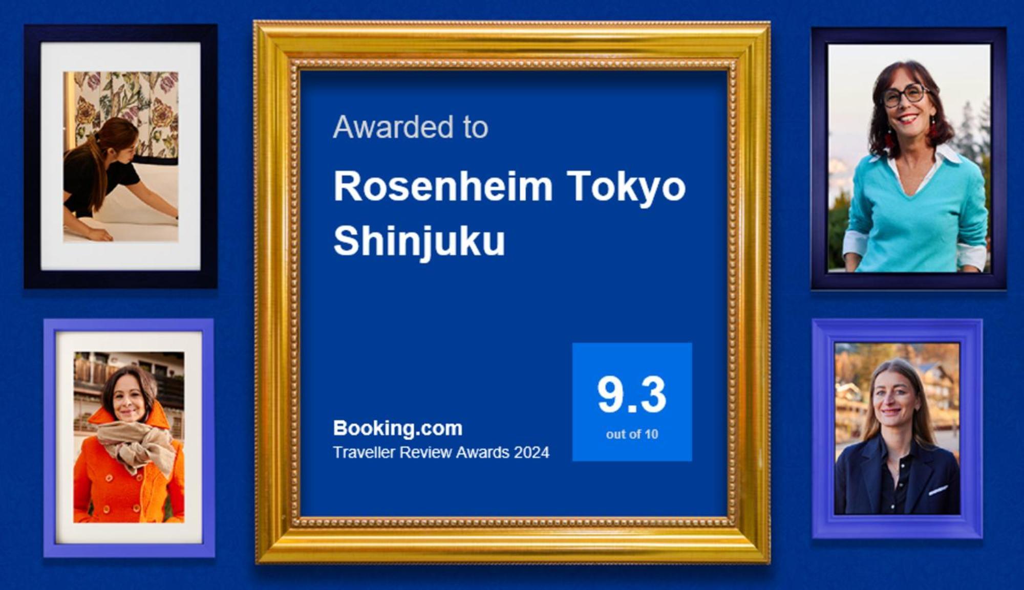 Rosenheim Tokyo Shinjuku Tokió Kültér fotó