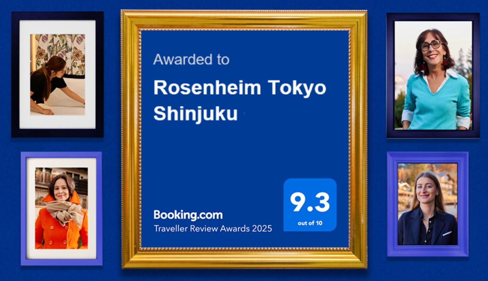 Rosenheim Tokyo Shinjuku Tokió Kültér fotó
